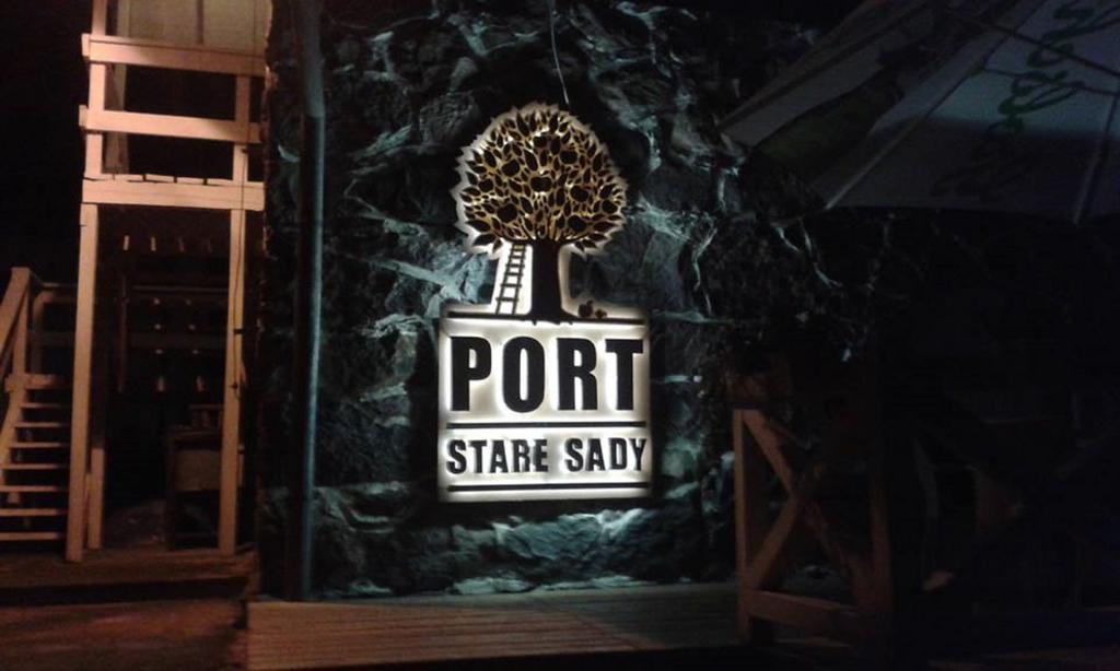 Stare Sady Chillout Rooms "Pod Jabloniami" Mikołajki Exterior foto